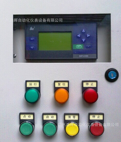 定量加注流量計，我們追求完好