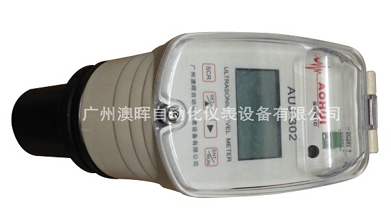 超聲波液位計，聲波信號的運用