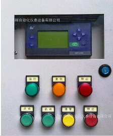 【定量加注流量計】無(wú)誤，一目了然??！